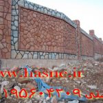 دیوار سنگ مالون قرمز اصفهان